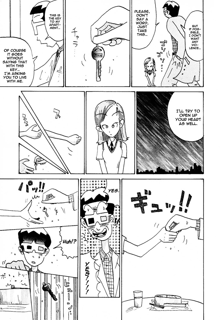 Subete ni Iya Girl Chapter 86.6 page 8 - Chapter 86.6: Naoe-kun 2