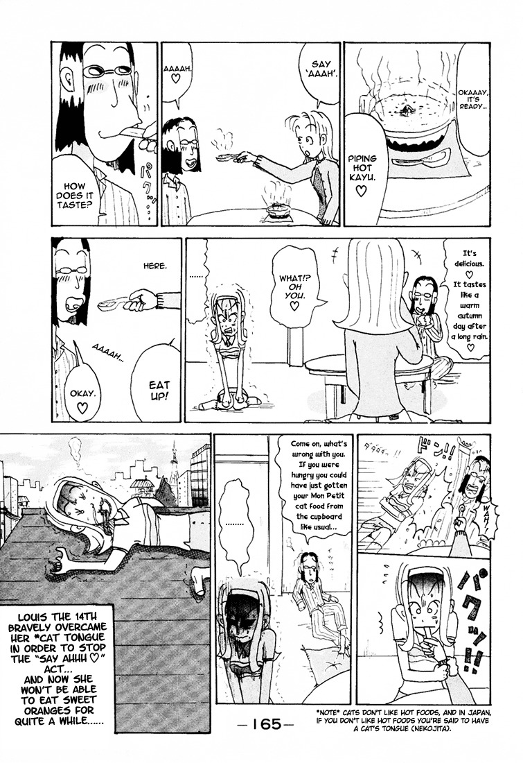 Subete ni Iya Girl Chapter 86.7 page 6 - Chapter 86.7: Sickness Is All in Your Mind