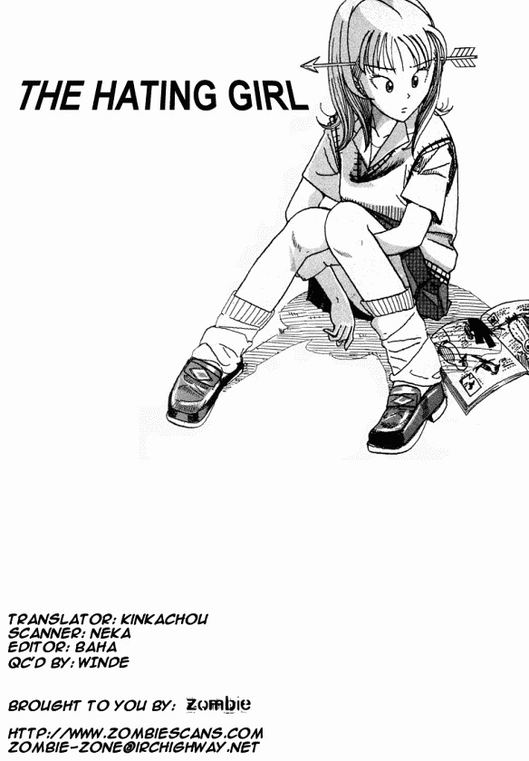 Subete ni Iya Girl Chapter 86.8 page 1 - Chapter 86.8: Suburban Love