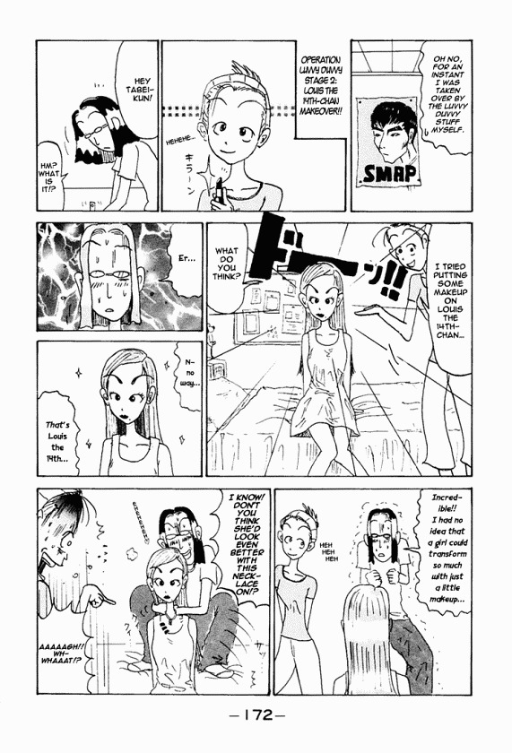 Subete ni Iya Girl Chapter 86.8 page 5 - Chapter 86.8: Suburban Love