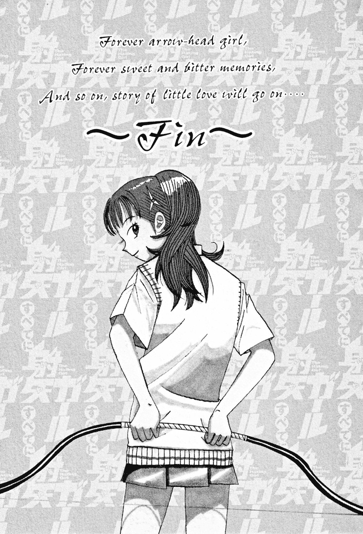 Subete ni Iya Girl Chapter 86 page 10 - Chapter 86: And That's It
