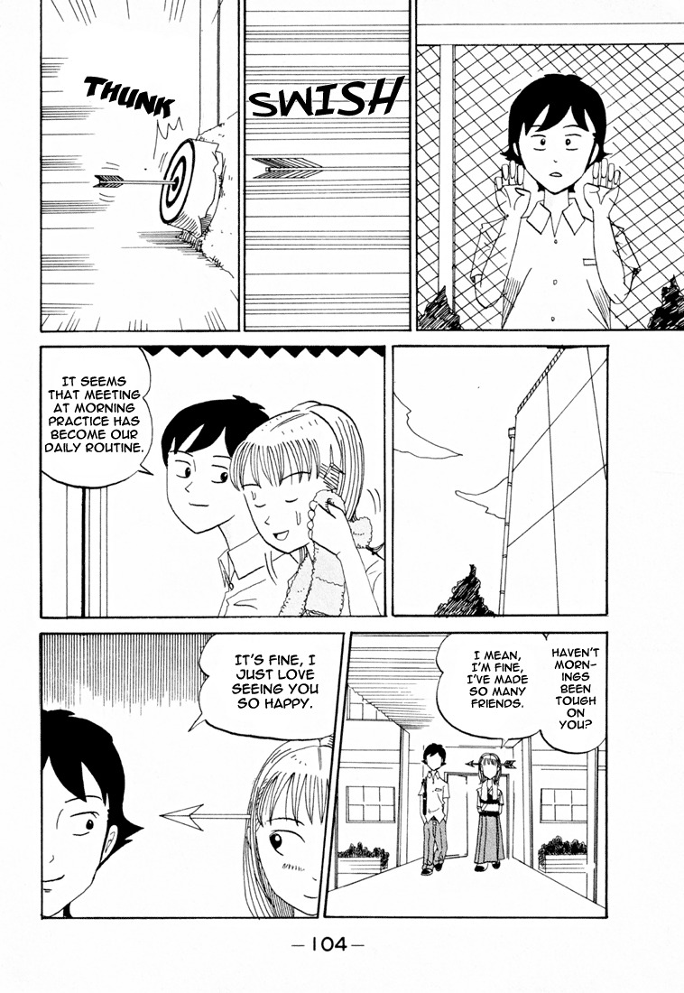 Subete ni Iya Girl Chapter 86 page 3 - Chapter 86: And That's It