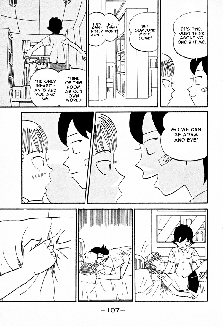 Subete ni Iya Girl Chapter 86 page 6 - Chapter 86: And That's It