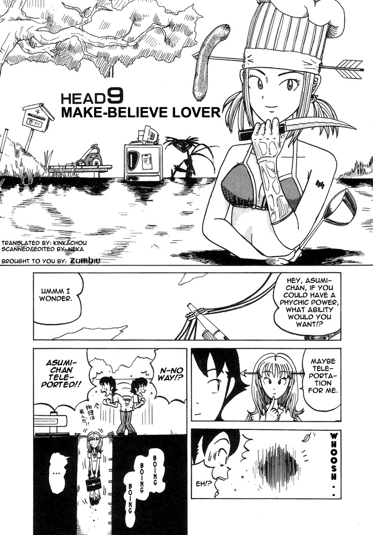 Subete ni Iya Girl Chapter 9 page 1 - Chapter 9: Make-Believe Lover