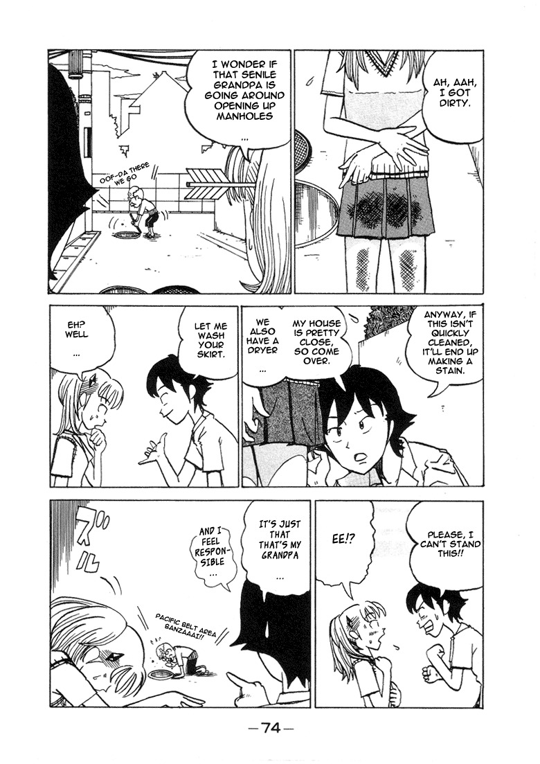 Subete ni Iya Girl Chapter 9 page 2 - Chapter 9: Make-Believe Lover