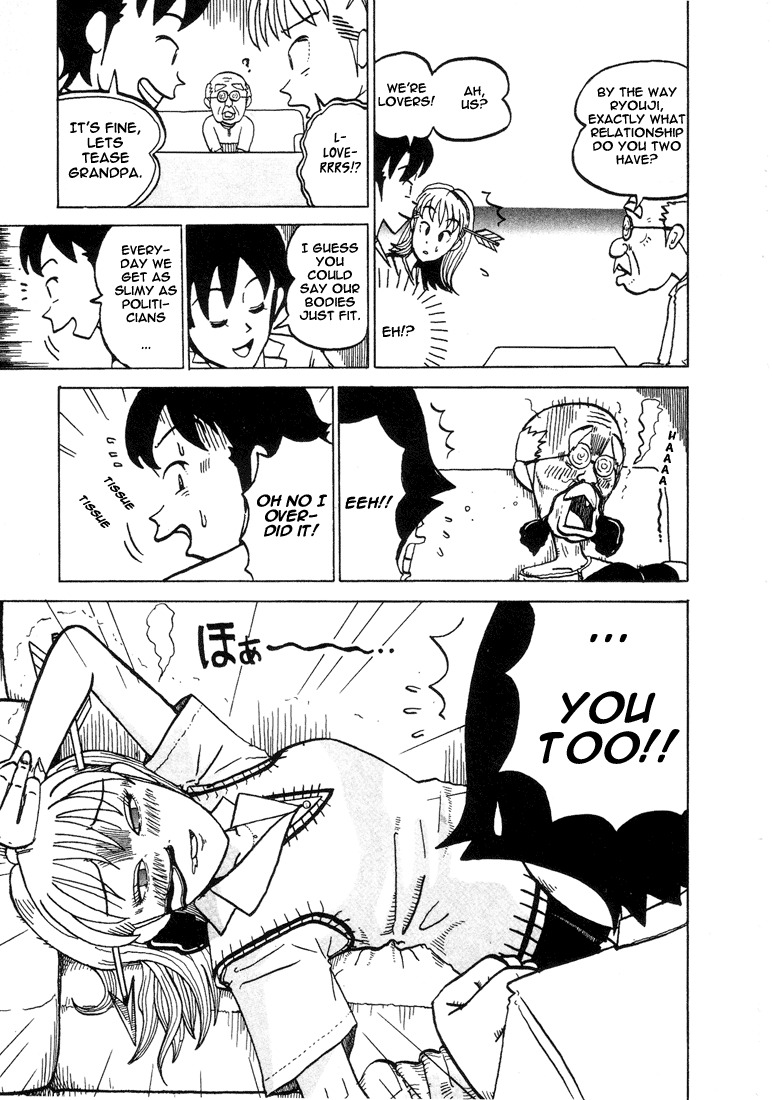 Subete ni Iya Girl Chapter 9 page 5 - Chapter 9: Make-Believe Lover