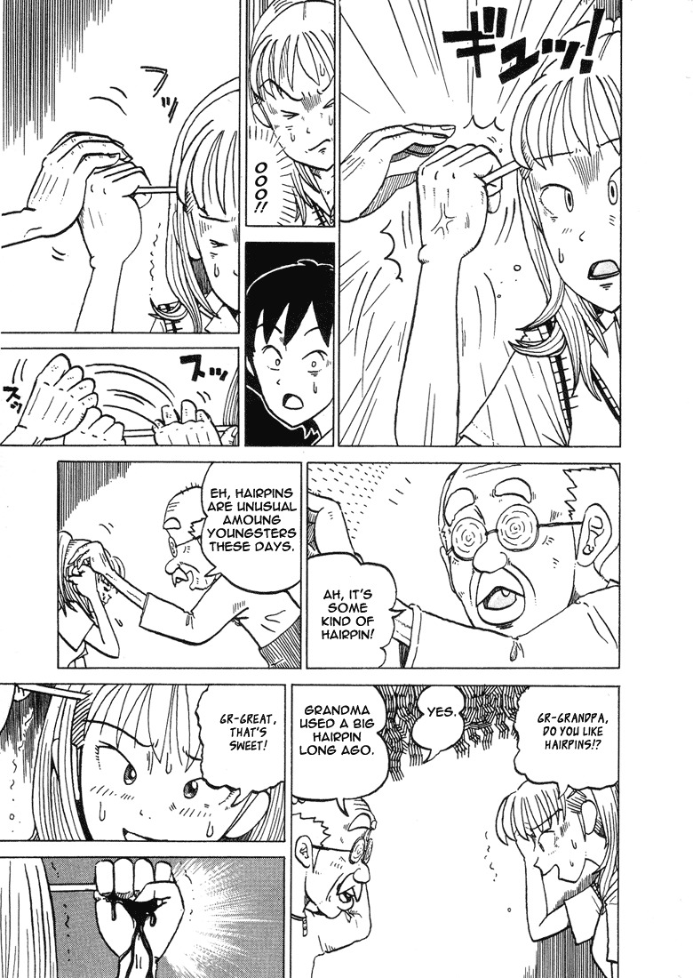 Subete ni Iya Girl Chapter 9 page 7 - Chapter 9: Make-Believe Lover