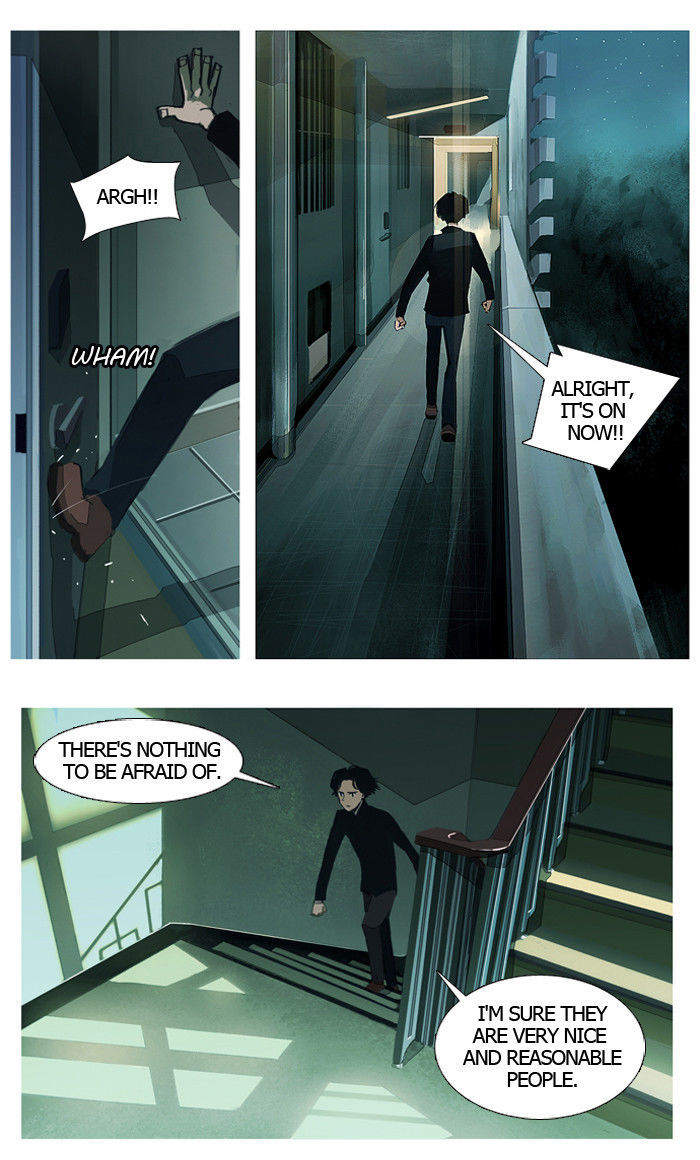Subtle Disaster Chapter 1 page 11 - Chapter 1