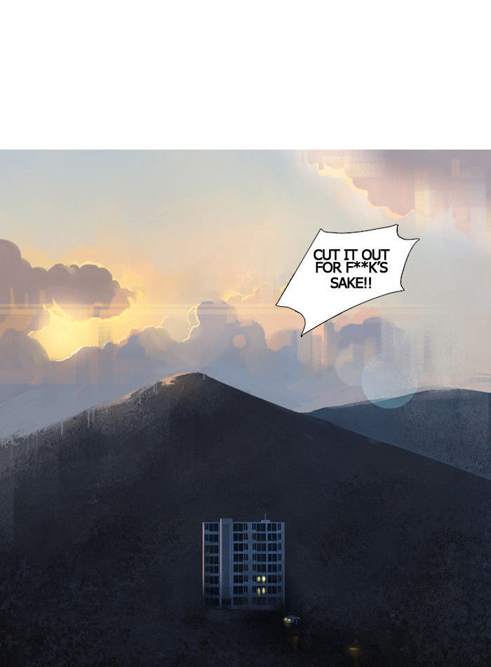 Subtle Disaster Chapter 1 page 26 - Chapter 1