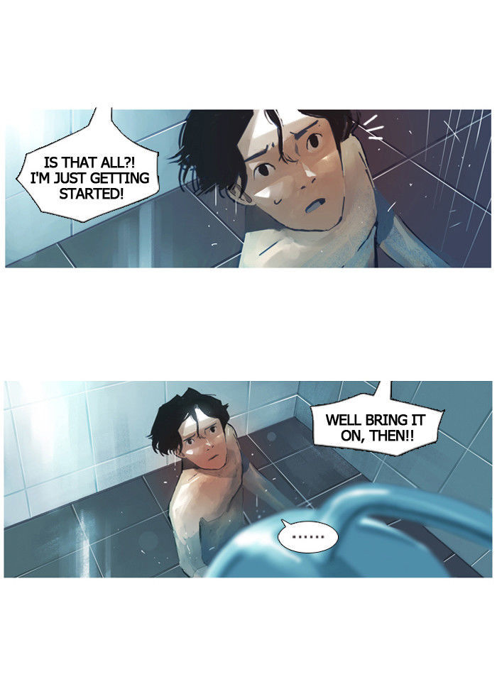 Subtle Disaster Chapter 1 page 3 - Chapter 1