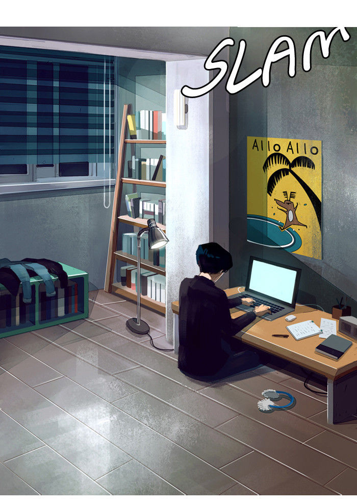 Subtle Disaster Chapter 1 page 7 - Chapter 1