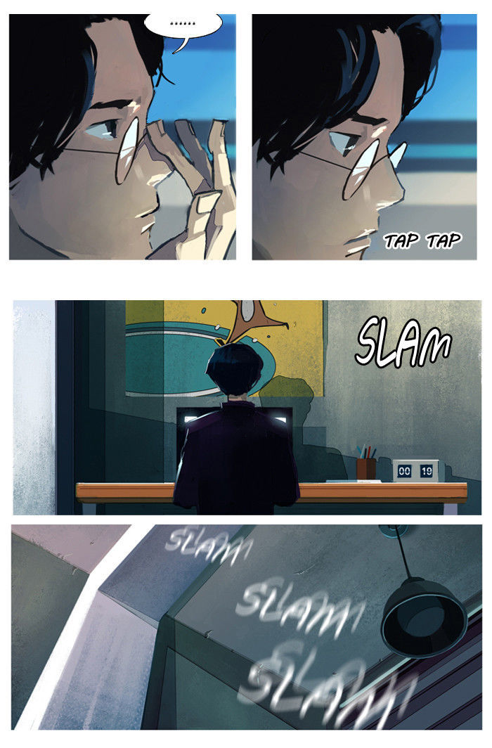 Subtle Disaster Chapter 1 page 8 - Chapter 1