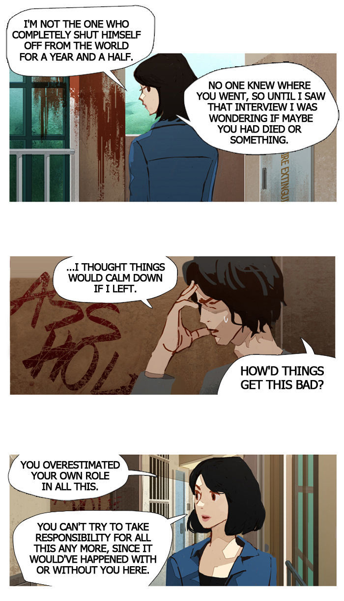 Subtle Disaster Chapter 15 page 14 - Chapter 15