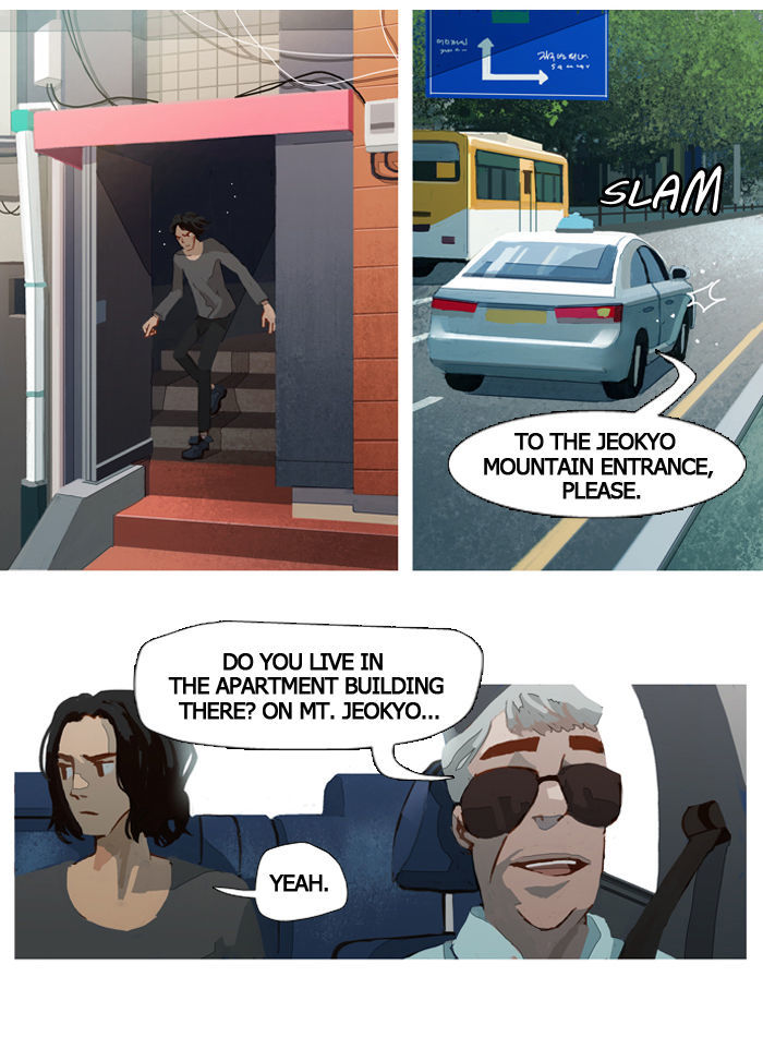 Subtle Disaster Chapter 15 page 2 - Chapter 15