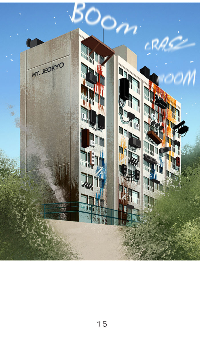 Subtle Disaster Chapter 15 page 6 - Chapter 15
