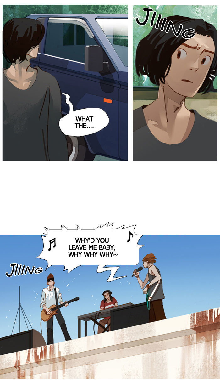 Subtle Disaster Chapter 15 page 8 - Chapter 15