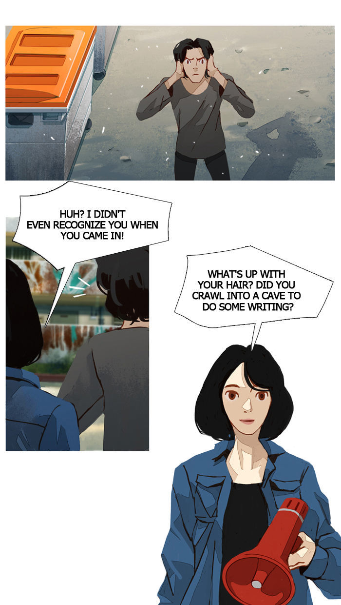 Subtle Disaster Chapter 15 page 9 - Chapter 15