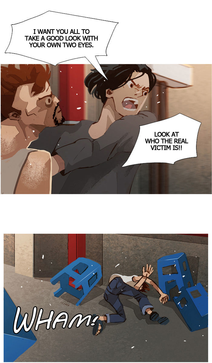 Subtle Disaster Chapter 16 page 19 - Chapter 16