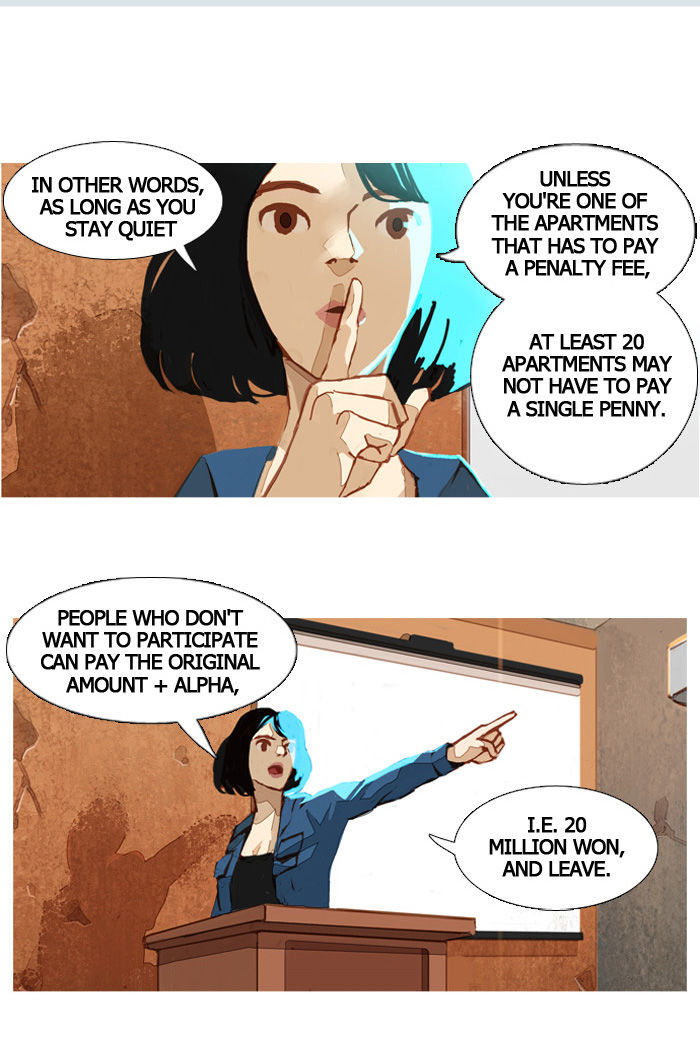 Subtle Disaster Chapter 17 page 21 - Chapter 17