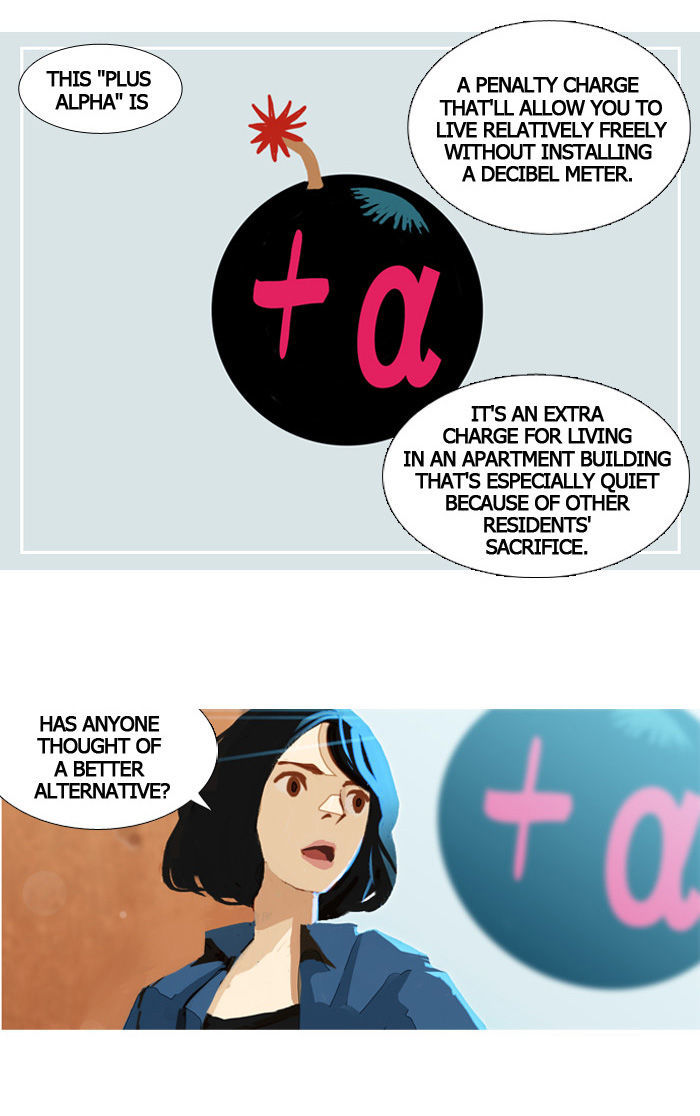 Subtle Disaster Chapter 17 page 22 - Chapter 17
