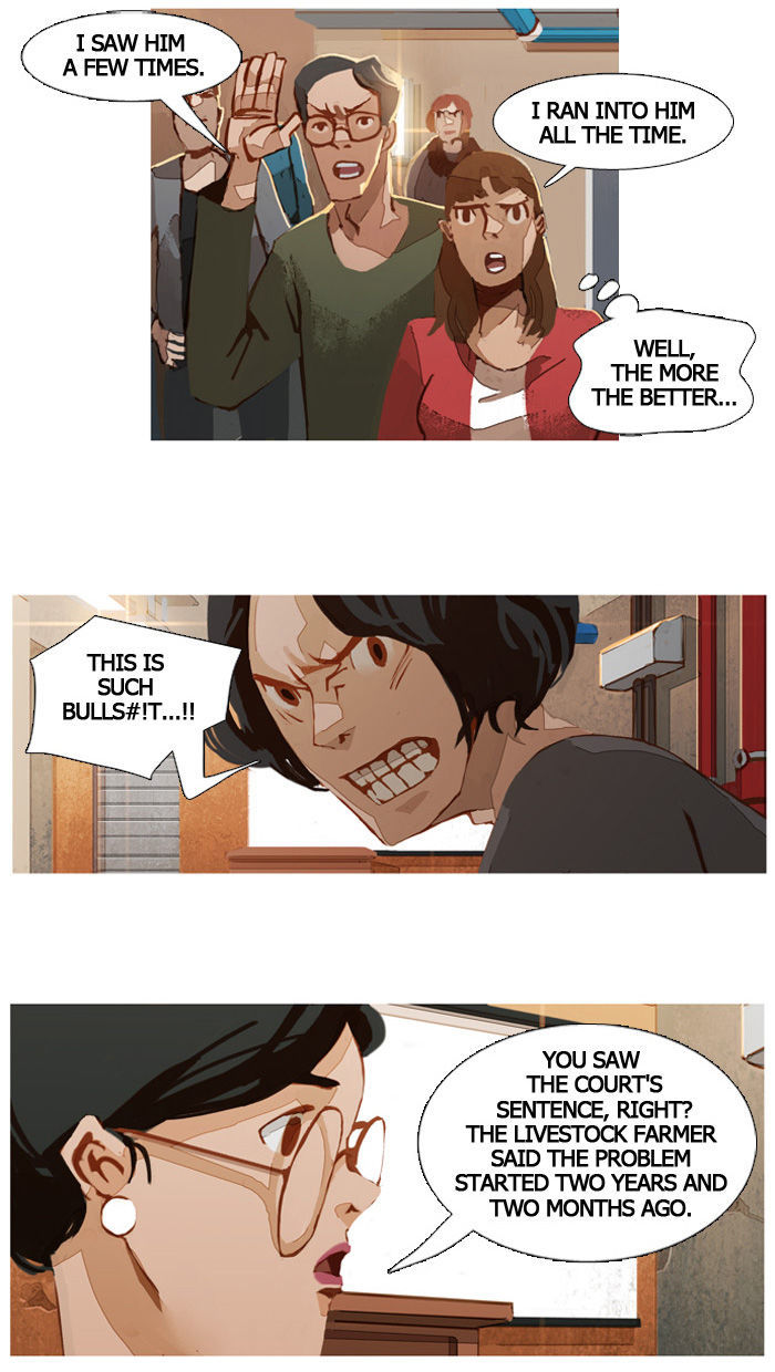 Subtle Disaster Chapter 17 page 5 - Chapter 17