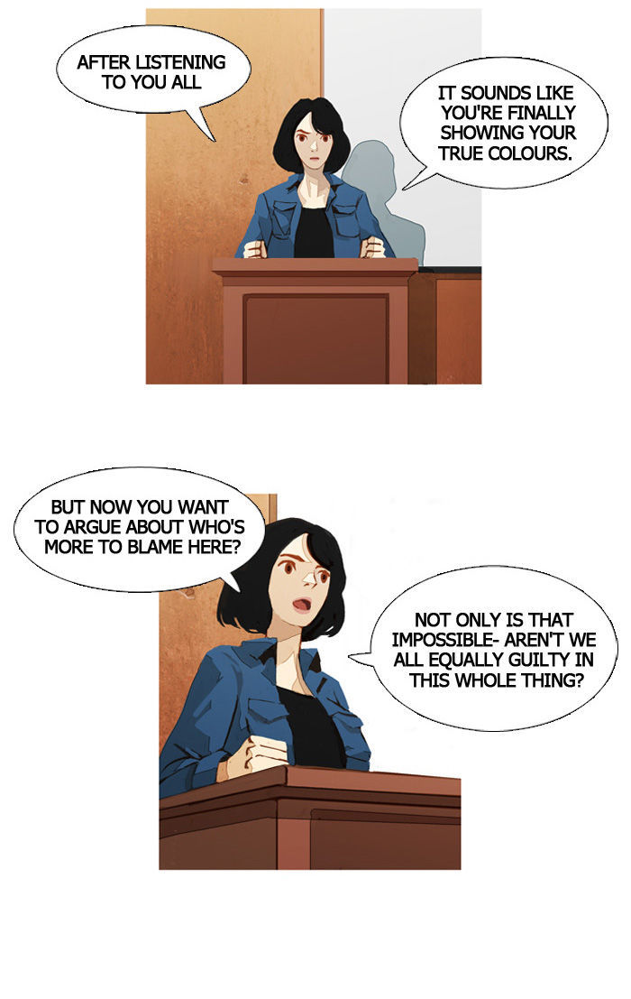 Subtle Disaster Chapter 17 page 7 - Chapter 17