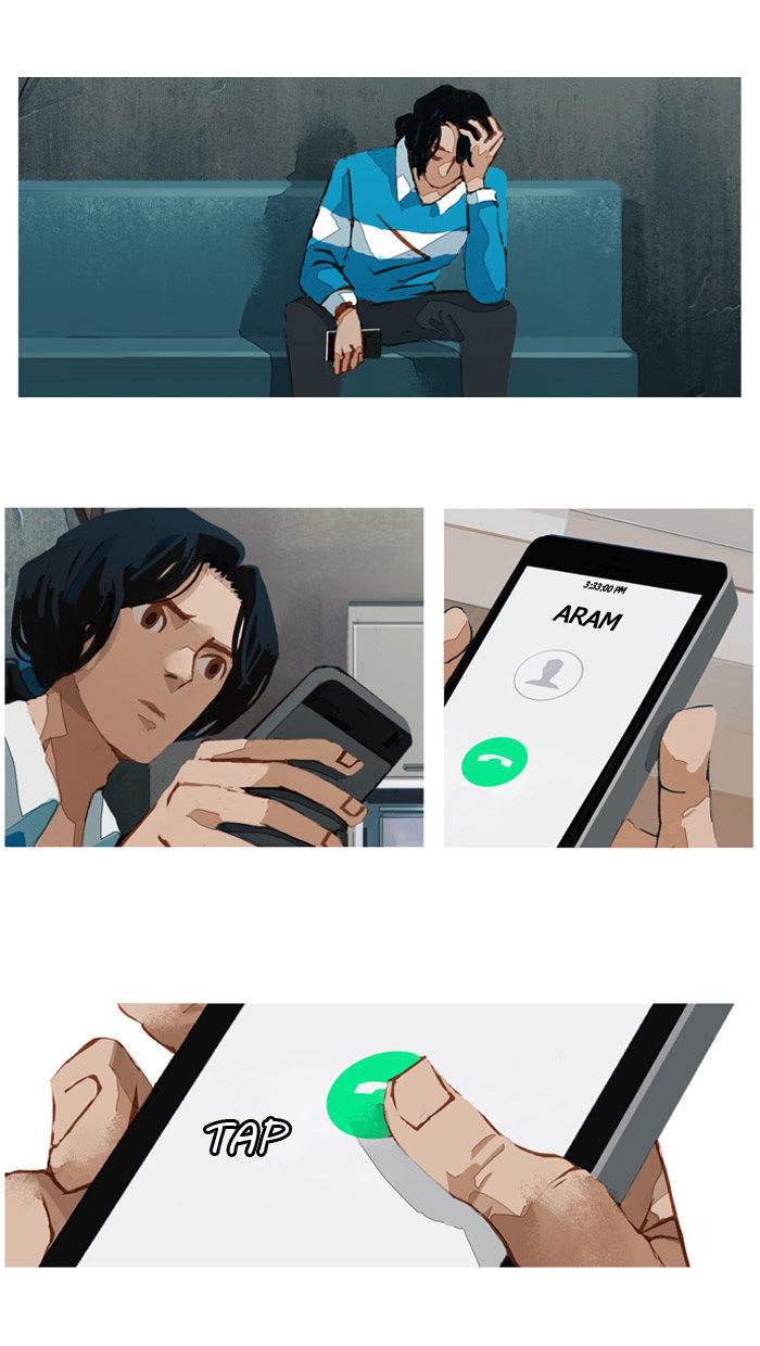 Subtle Disaster Chapter 23 page 1 - Chapter 23