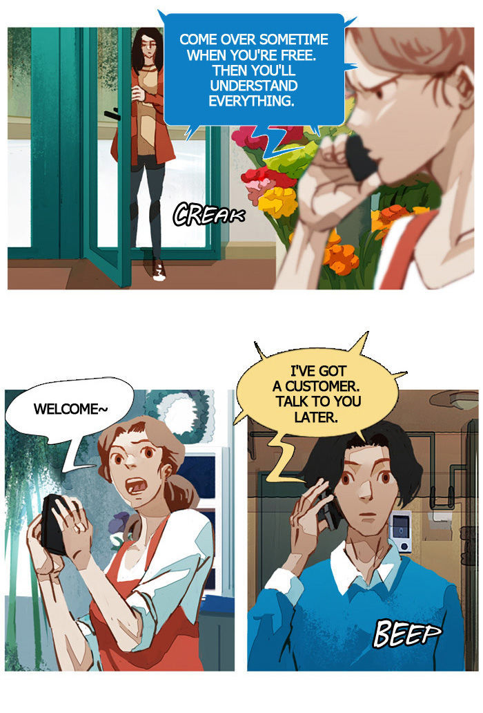 Subtle Disaster Chapter 23 page 17 - Chapter 23