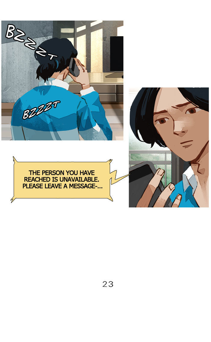 Subtle Disaster Chapter 23 page 2 - Chapter 23