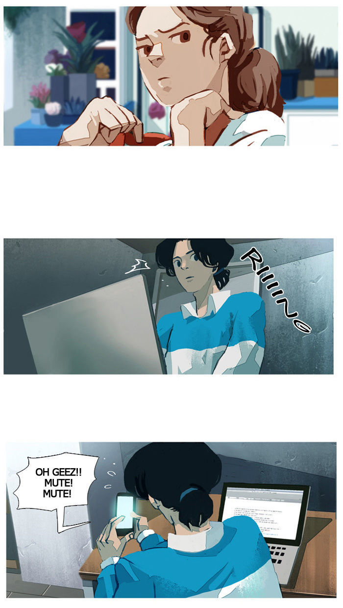 Subtle Disaster Chapter 23 page 5 - Chapter 23