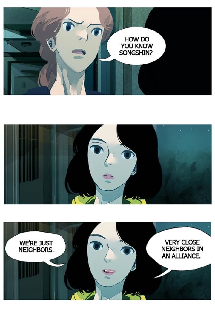 Subtle Disaster Chapter 24 page 5 - Chapter 24