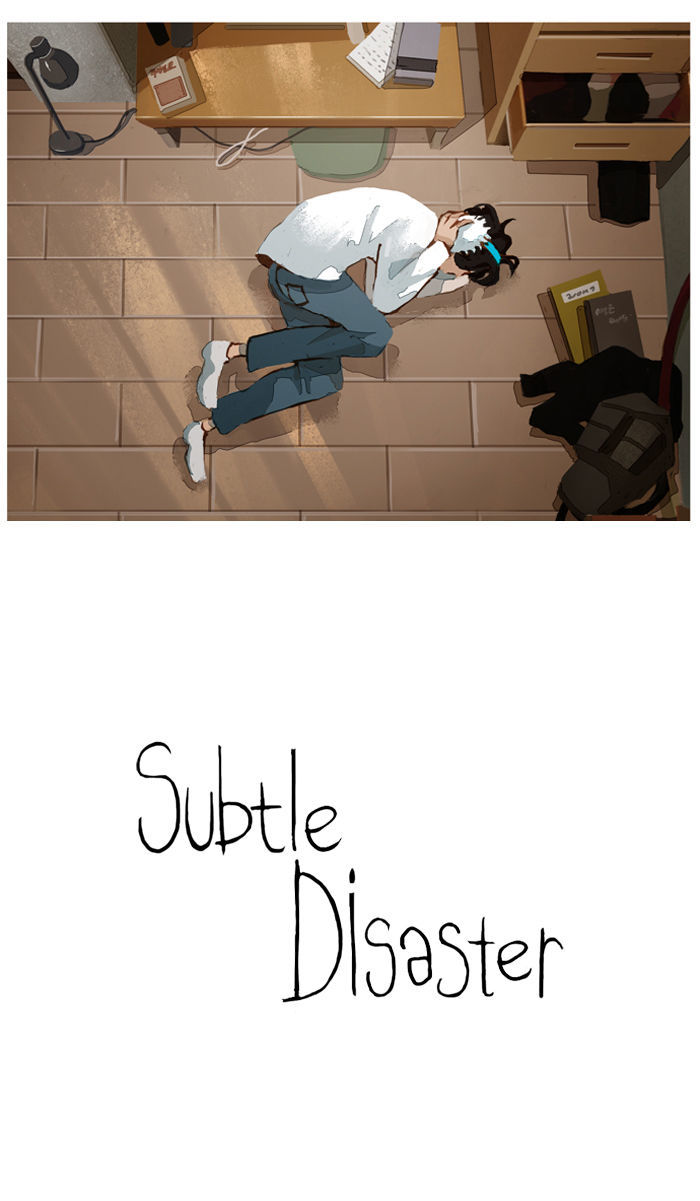 Subtle Disaster Chapter 25 page 17 - Chapter 25