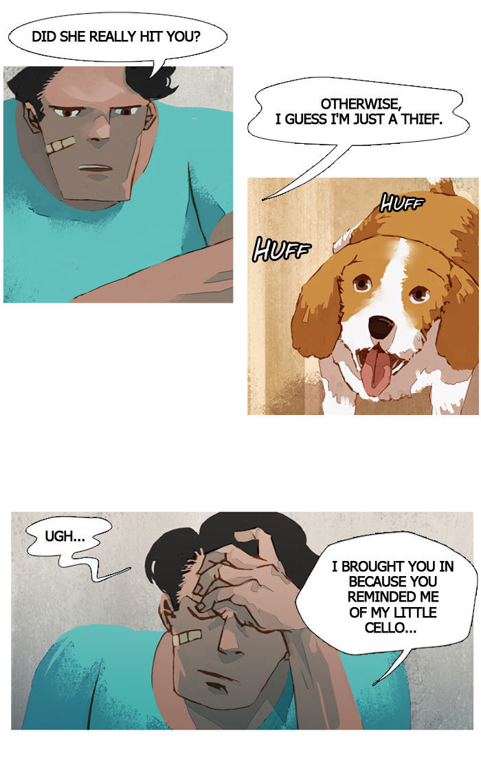 Subtle Disaster Chapter 25 page 2 - Chapter 25