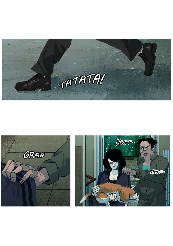 Subtle Disaster Chapter 26 page 9 - Chapter 26
