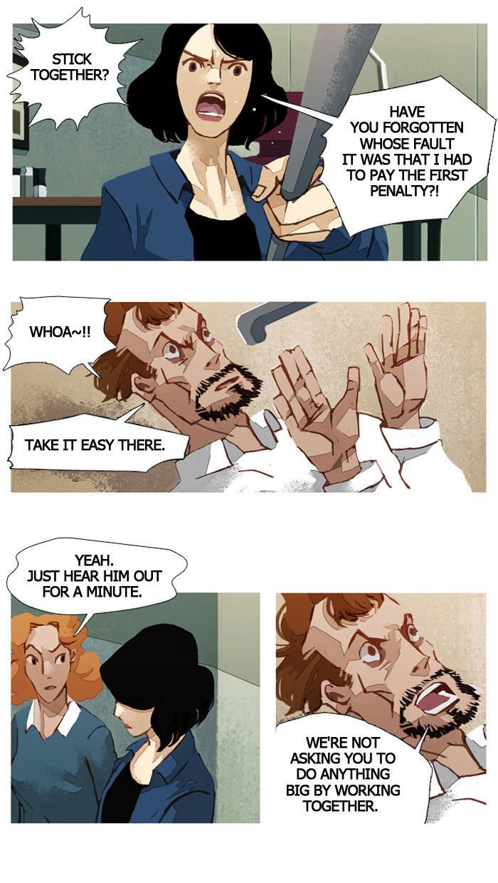 Subtle Disaster Chapter 29 page 16 - Chapter 29