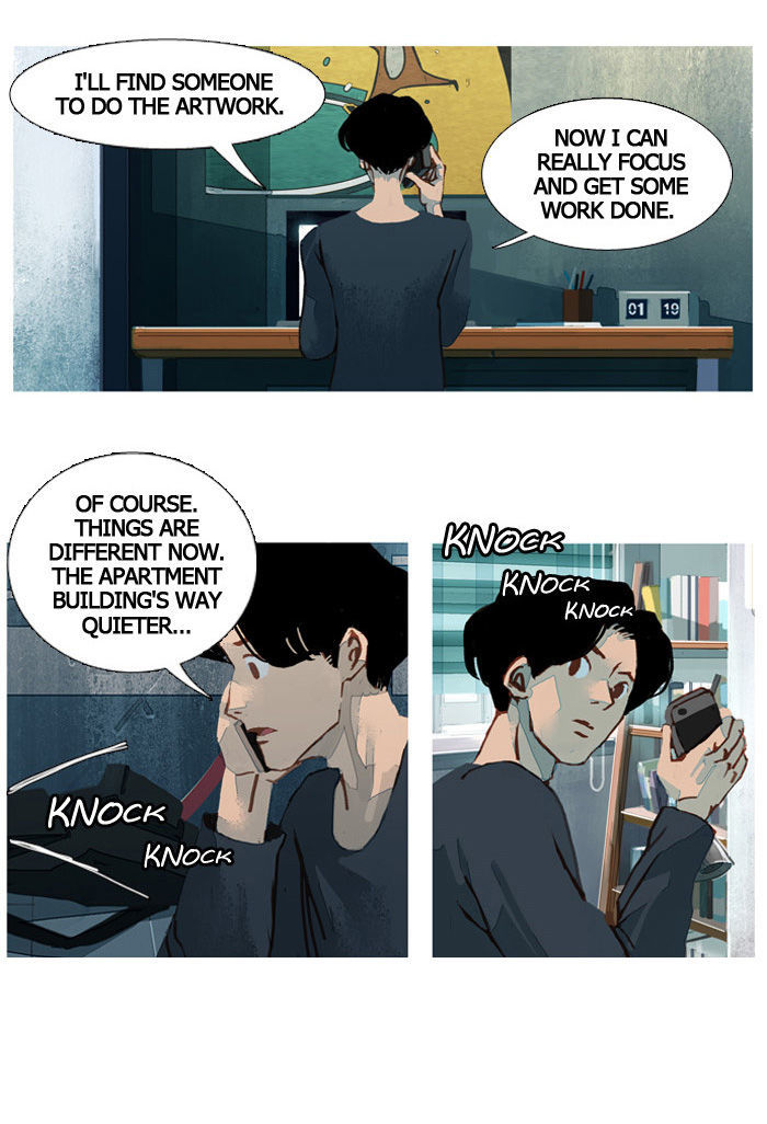 Subtle Disaster Chapter 29 page 7 - Chapter 29