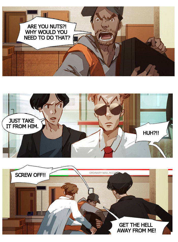 Subtle Disaster Chapter 3 page 17 - Chapter 3