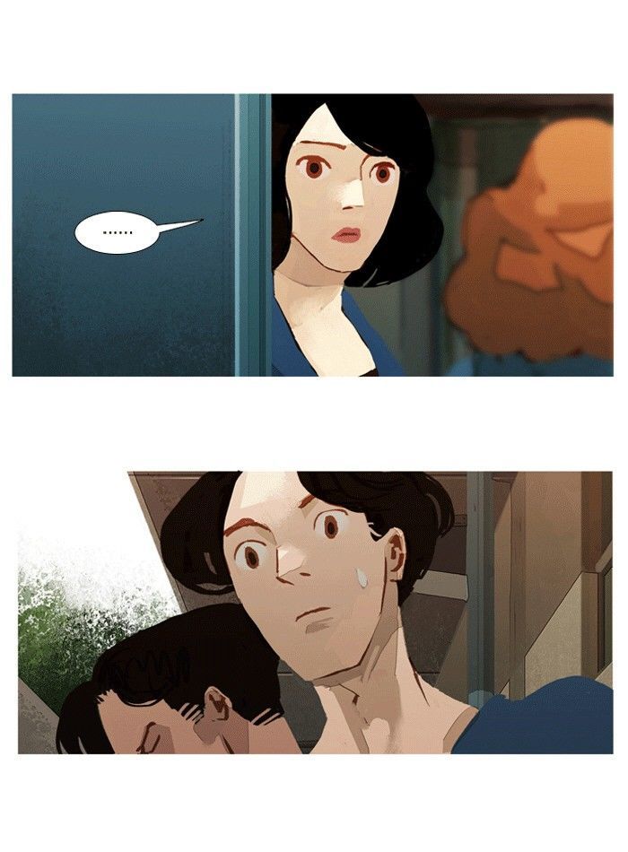 Subtle Disaster Chapter 30 page 16 - Chapter 30