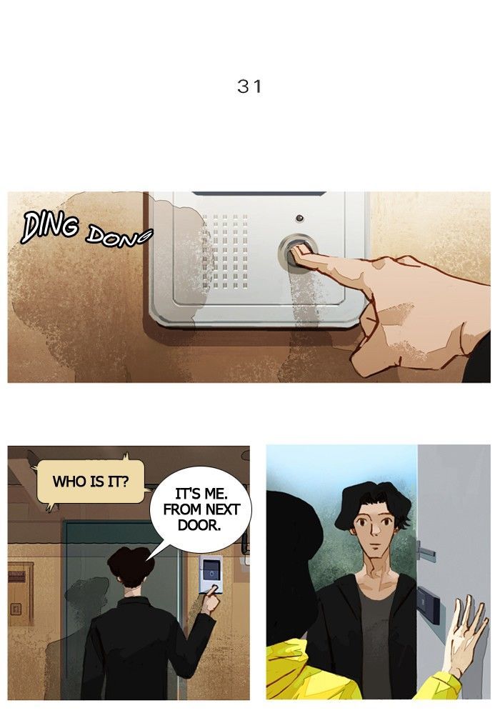 Subtle Disaster Chapter 31 page 1 - Chapter 31