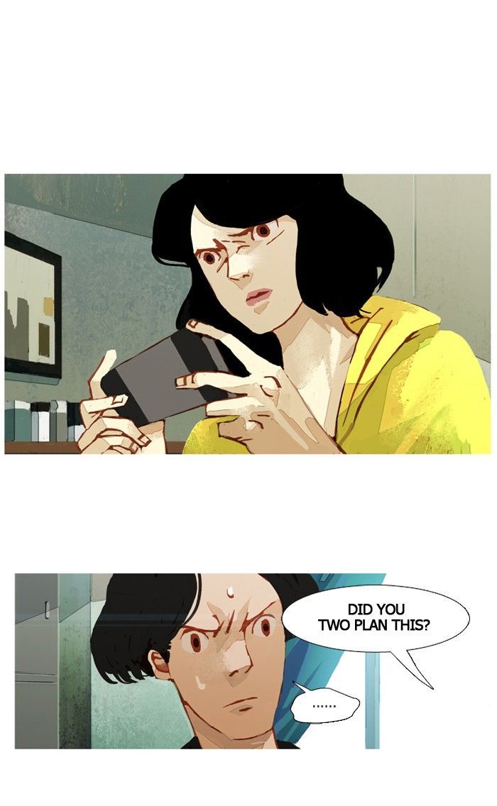 Subtle Disaster Chapter 31 page 16 - Chapter 31