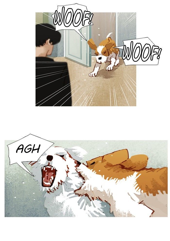 Subtle Disaster Chapter 31 page 18 - Chapter 31