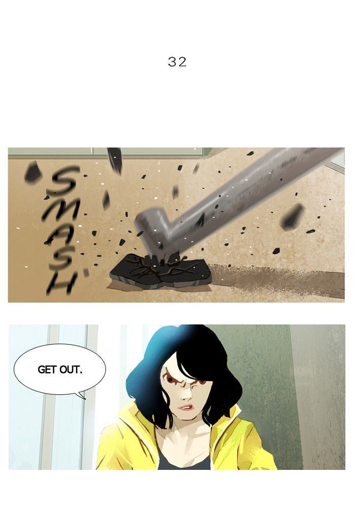 Subtle Disaster Chapter 32 page 1 - Chapter 32