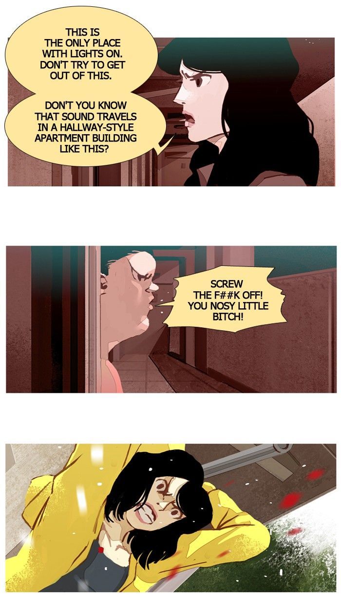Subtle Disaster Chapter 32 page 17 - Chapter 32