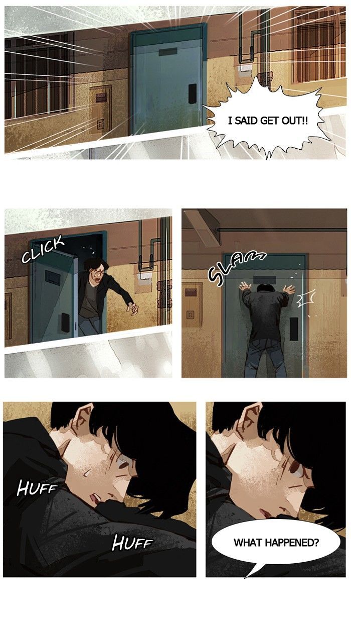 Subtle Disaster Chapter 32 page 2 - Chapter 32