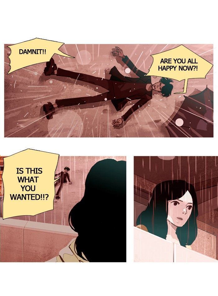 Subtle Disaster Chapter 32 page 24 - Chapter 32