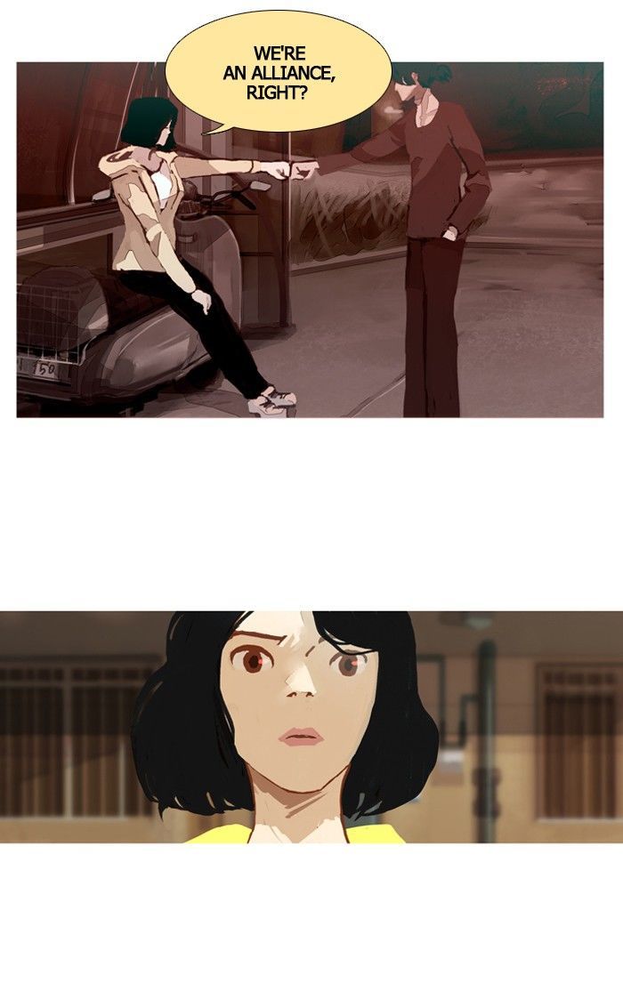 Subtle Disaster Chapter 32 page 26 - Chapter 32