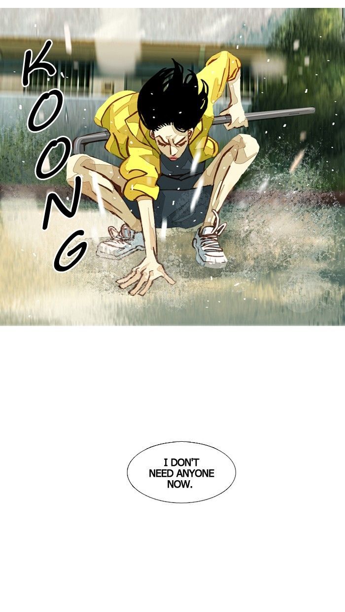 Subtle Disaster Chapter 32 page 28 - Chapter 32