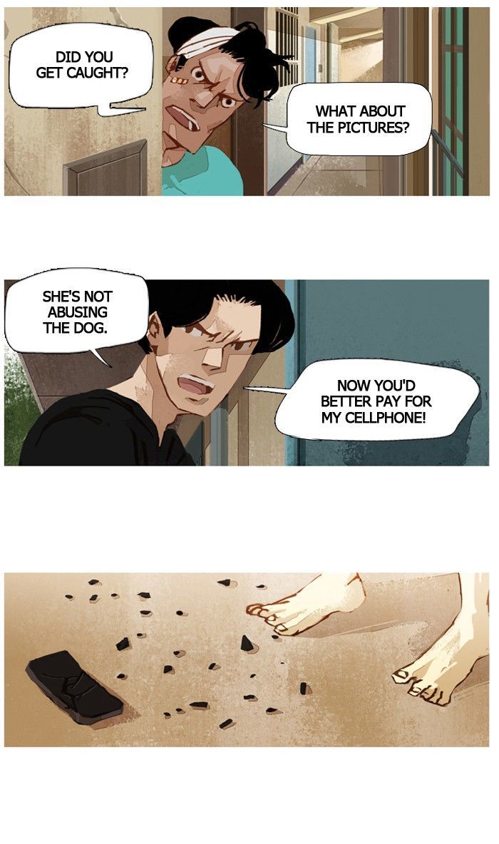 Subtle Disaster Chapter 32 page 3 - Chapter 32