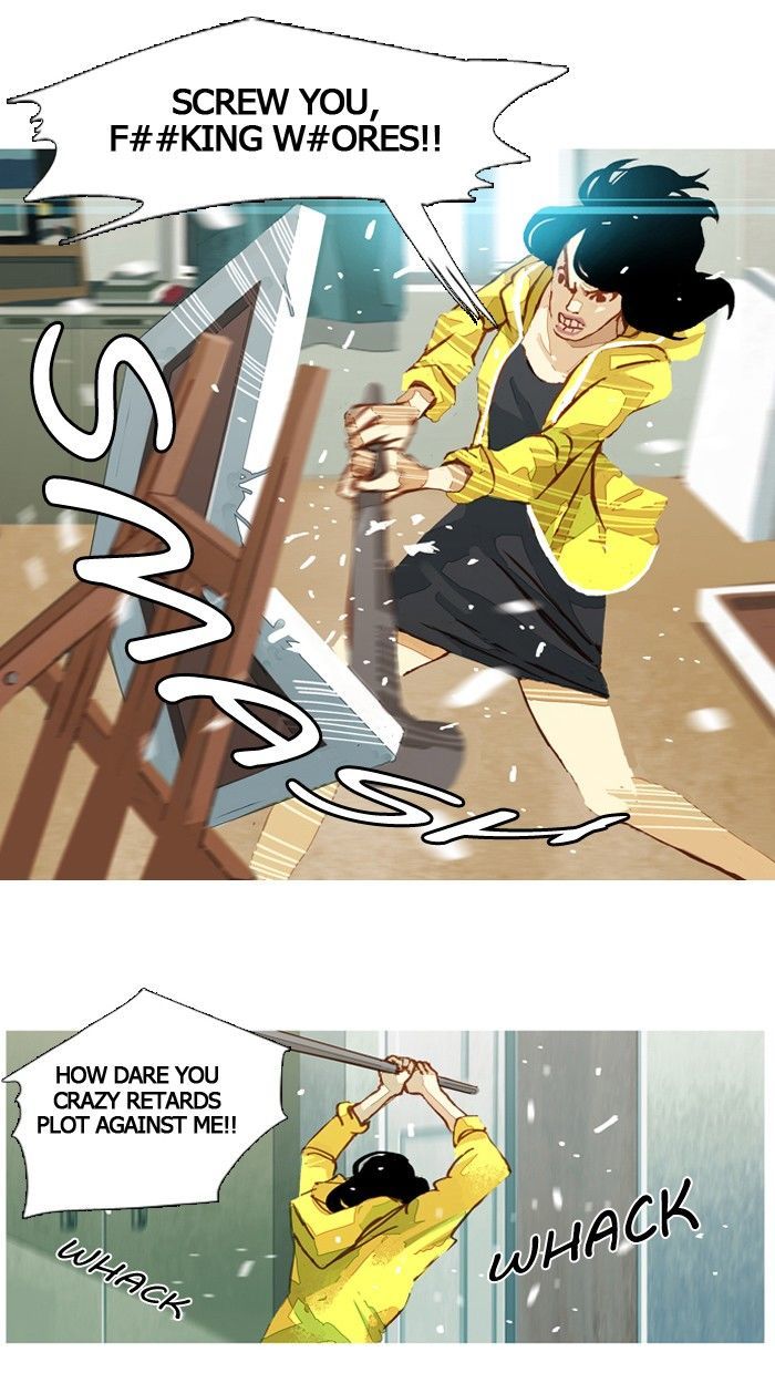 Subtle Disaster Chapter 32 page 7 - Chapter 32