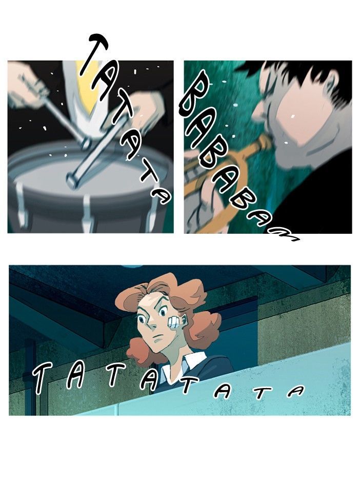 Subtle Disaster Chapter 34 page 1 - Chapter 34